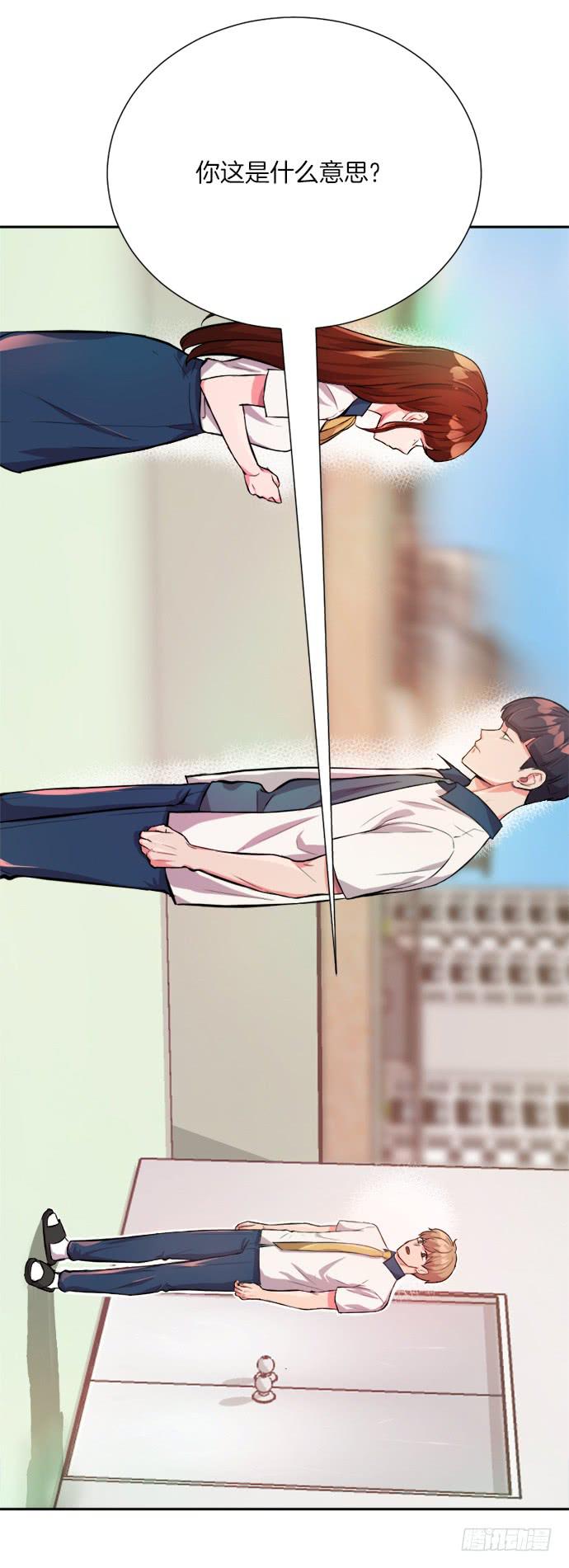 第三十二话下-第64话