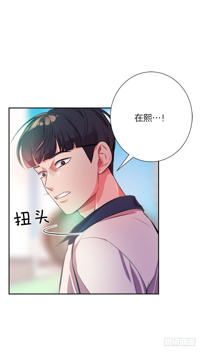 第三十二话下-第64话