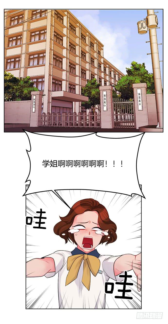 第五话下-第10话