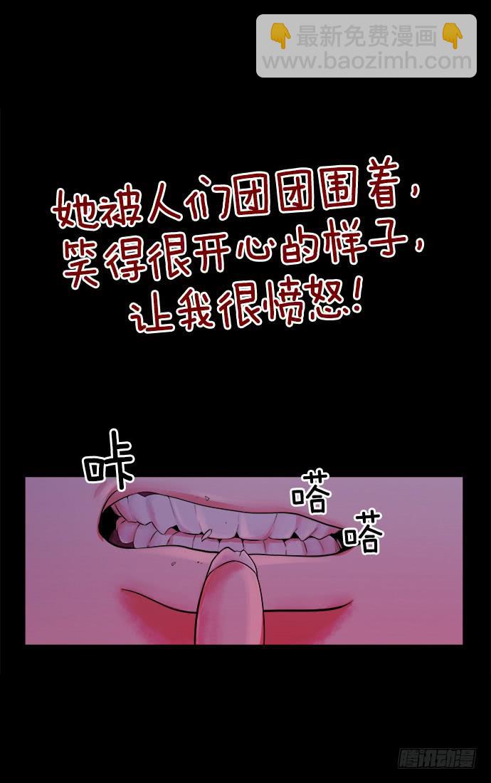 第五话下-第10话