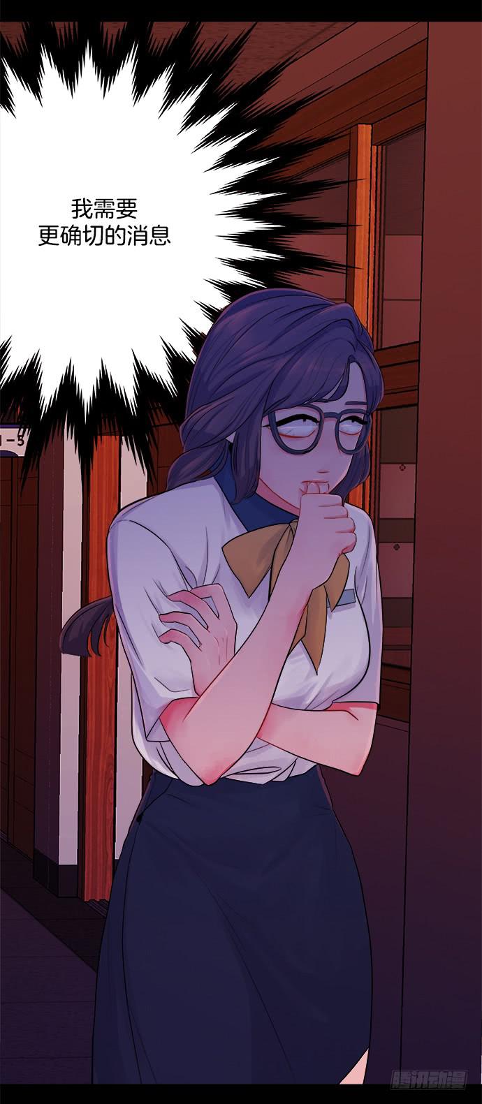 第五话下-第10话