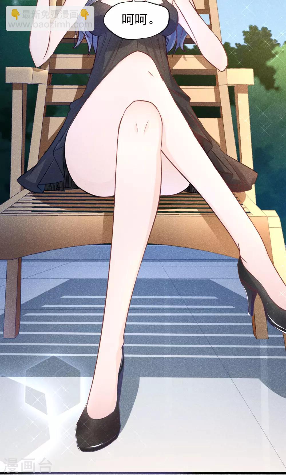 第1话 塑料姐妹花(1/2)-第2话