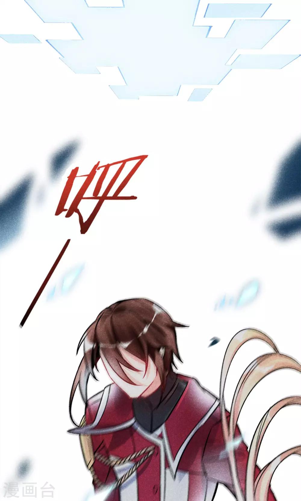 第1话 塑料姐妹花(1/2)-第2话