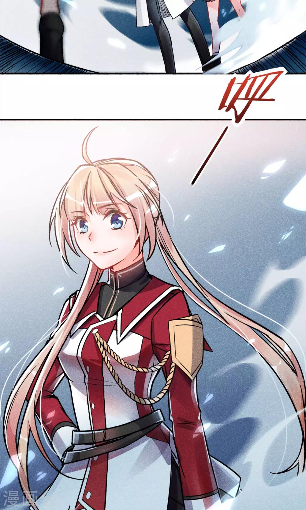 第1话 塑料姐妹花(1/2)-第2话