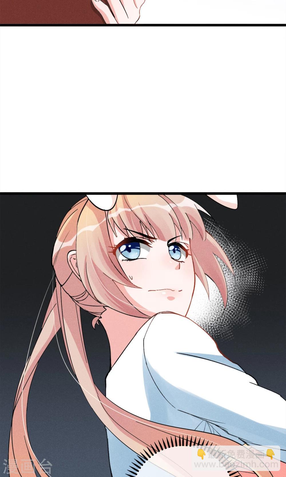 第11话 你们大人只会骗小孩子-第12话