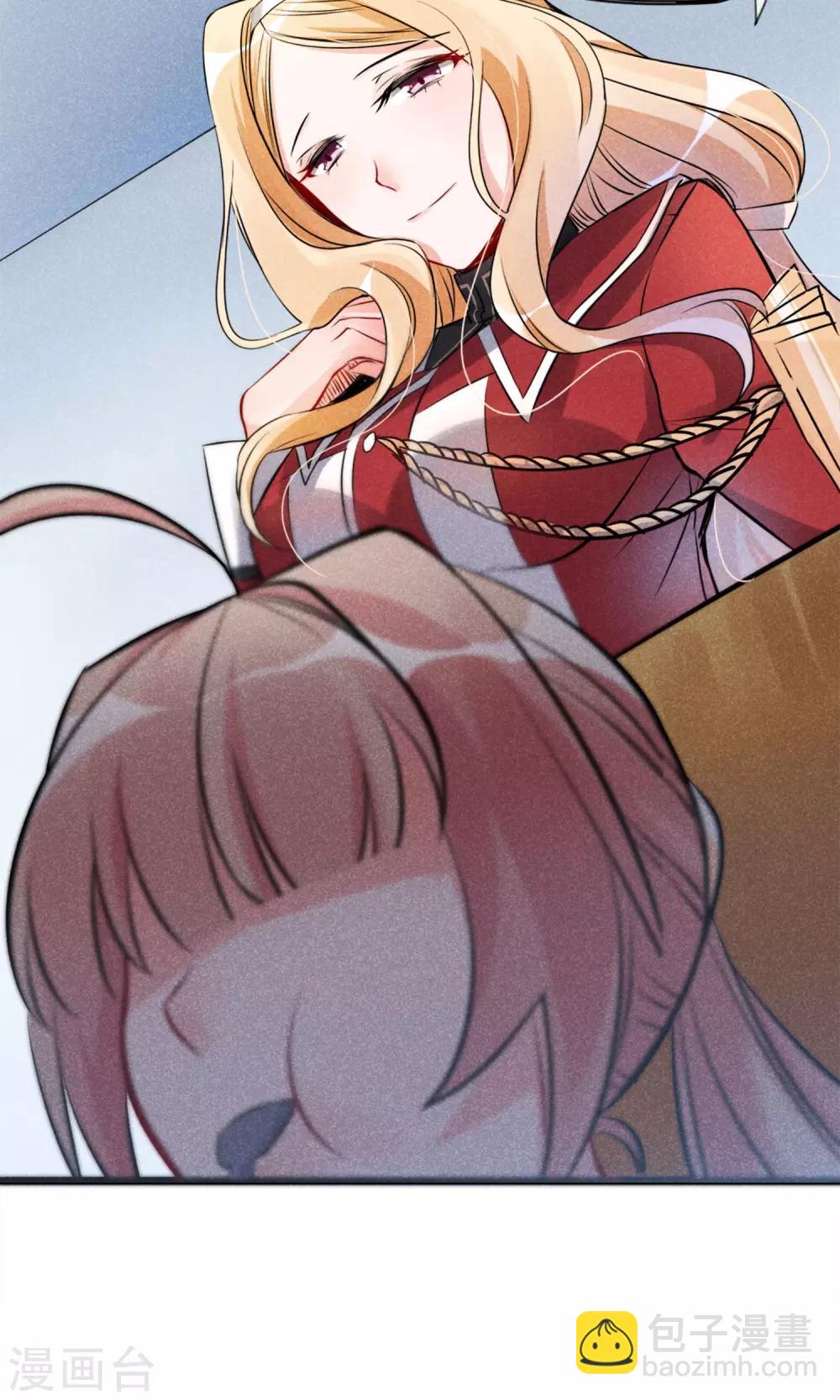 第3话 姐姐大人的开导-第4话