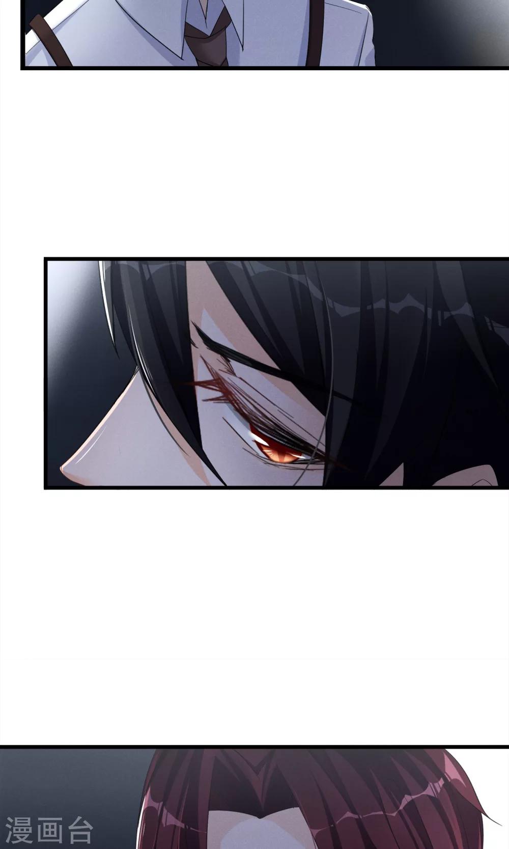 第41话 好好的一个人怎么就&hellip;&hellip;-第44话