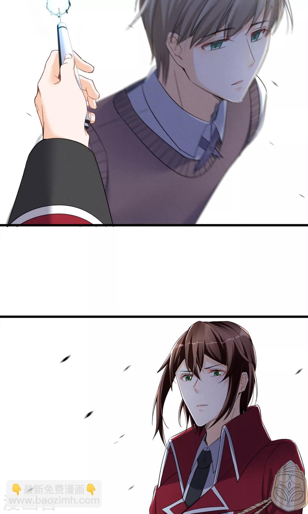 第41话 好好的一个人怎么就&hellip;&hellip;-第44话