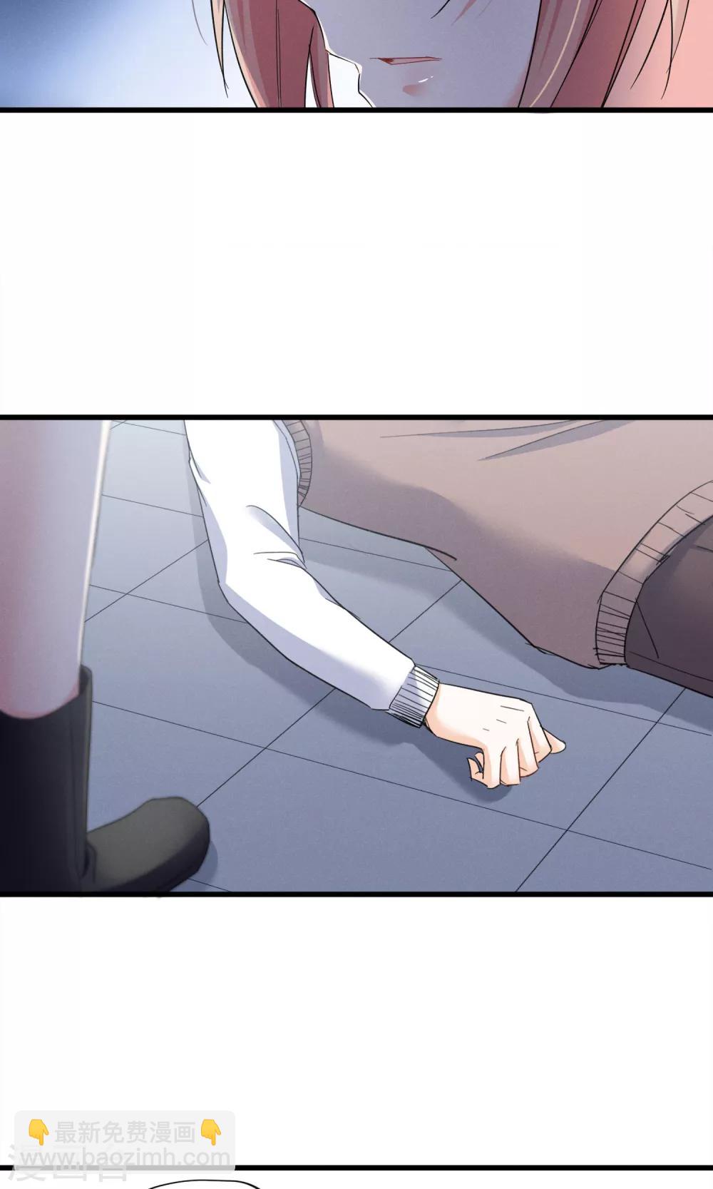 第41话 好好的一个人怎么就&hellip;&hellip;-第44话