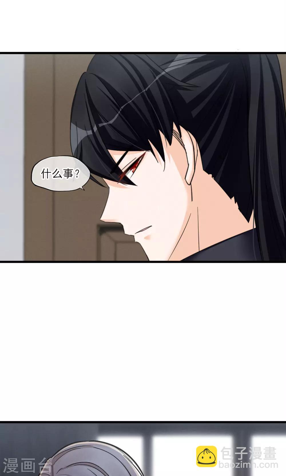 第45话 时梦的秘密-第48话