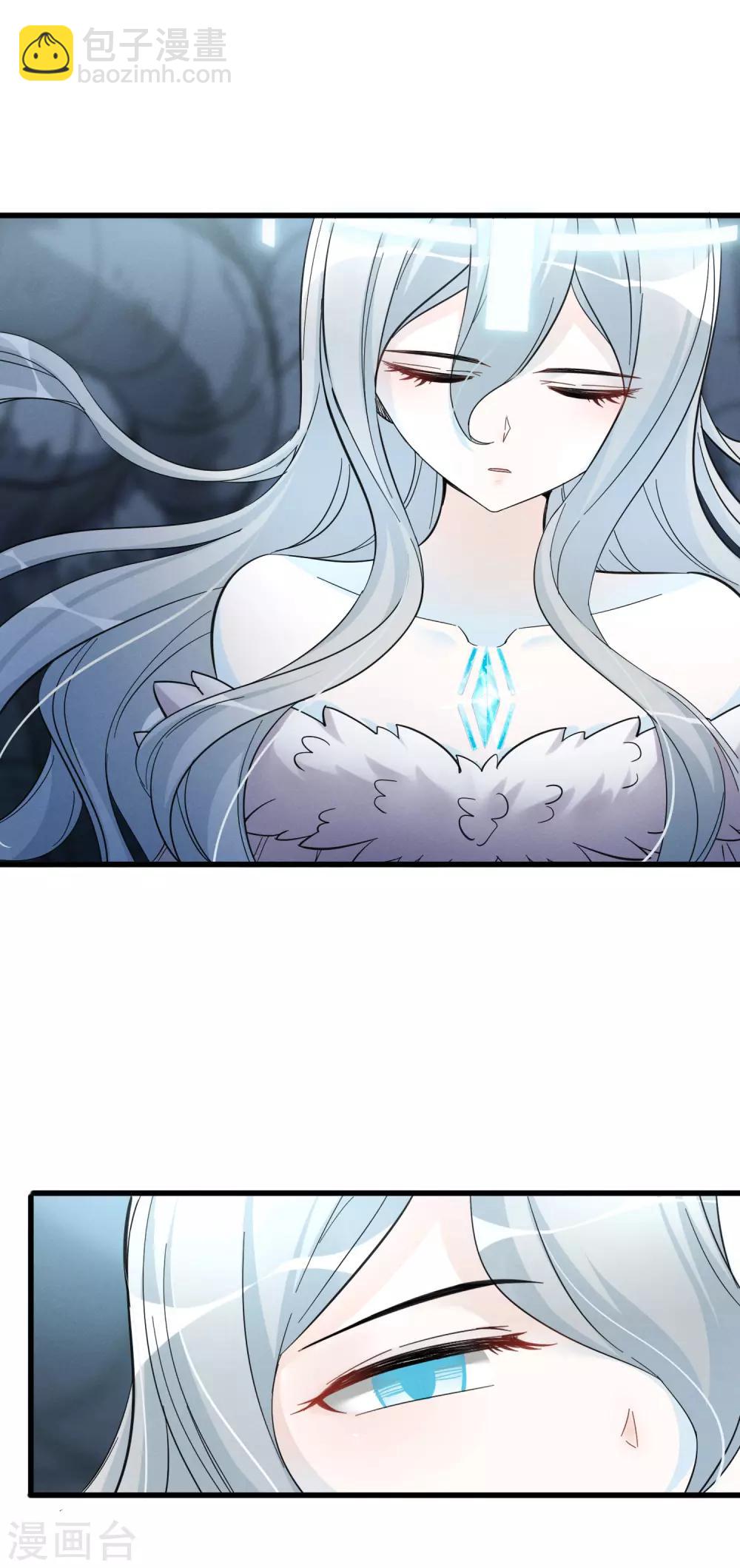 第49话 这个局长是个&hellip;-第52话