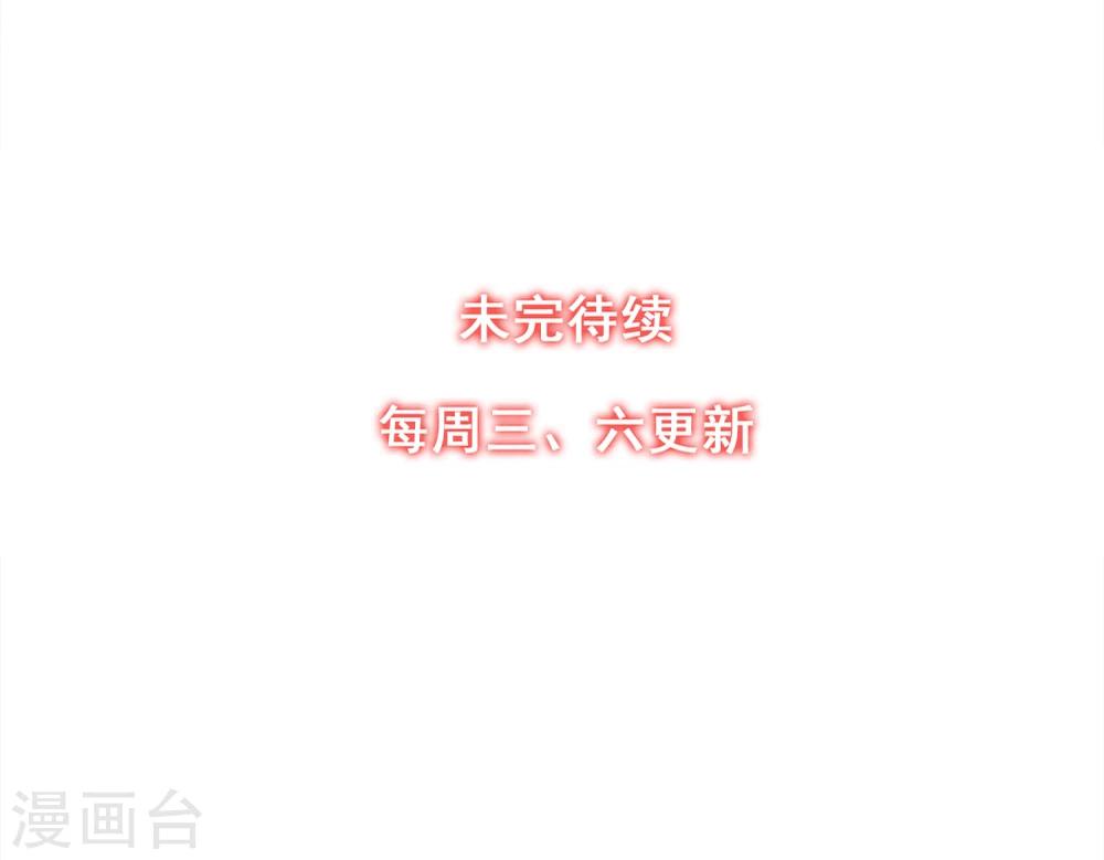 第53话 是好是坏-第56话