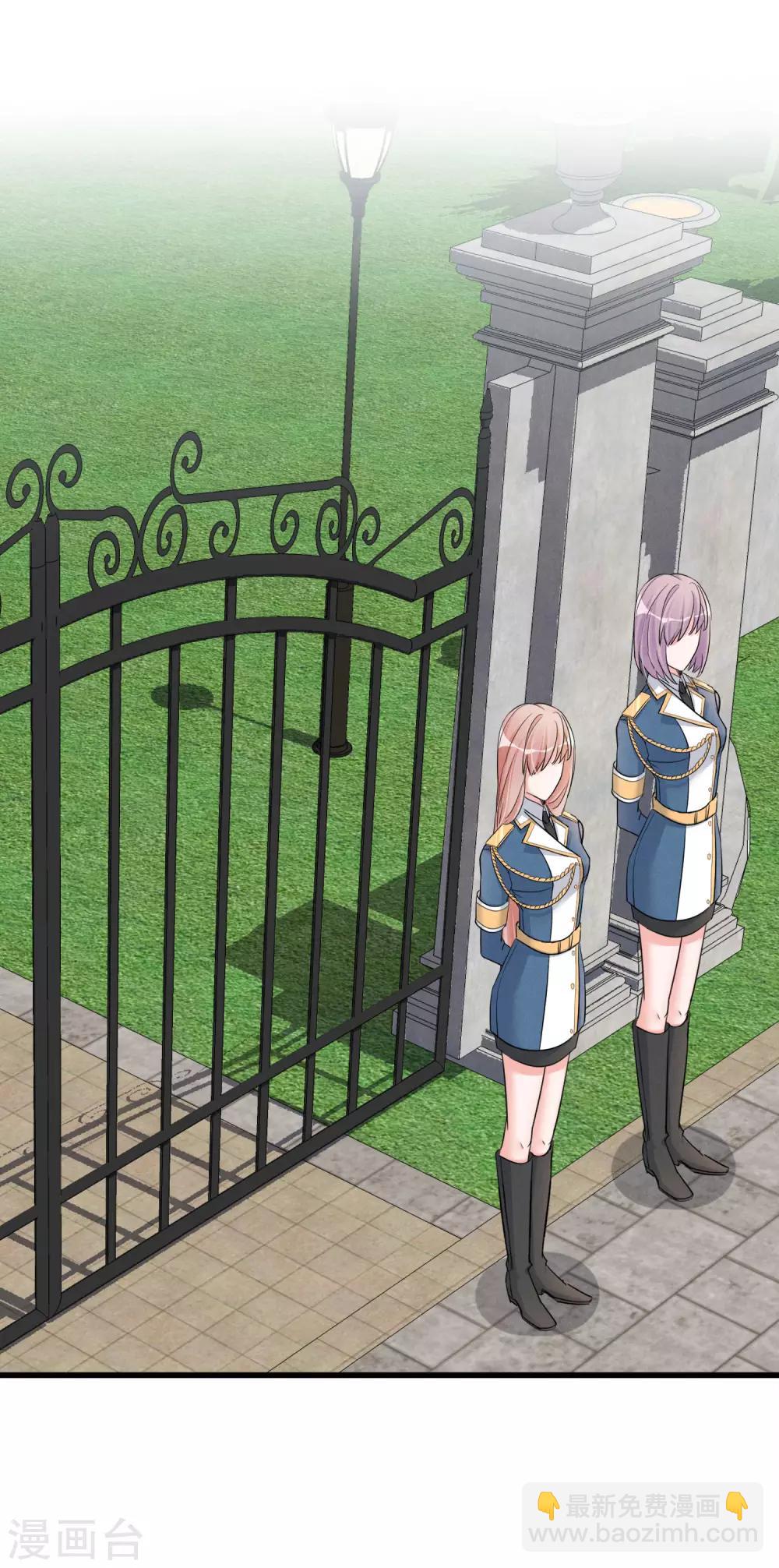 第53话 是好是坏-第56话