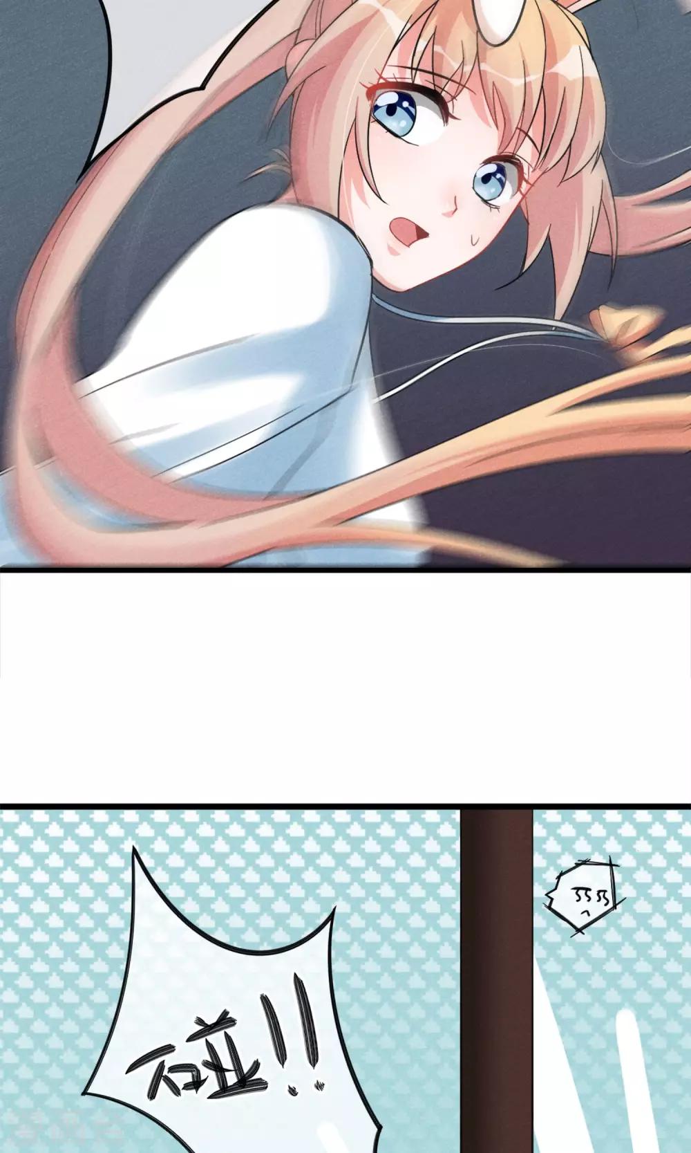 第9话 这么可爱坑定是男孩子-第10话