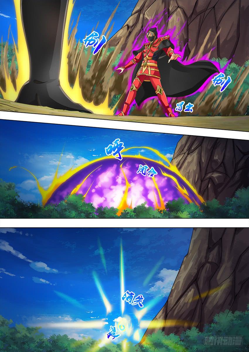 104 海 啸-第104话