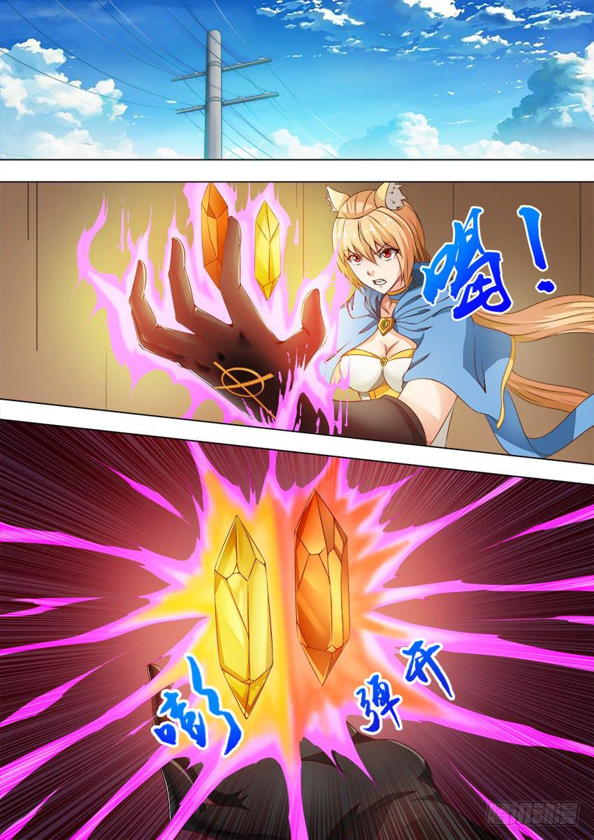 170 千年之战-第170话