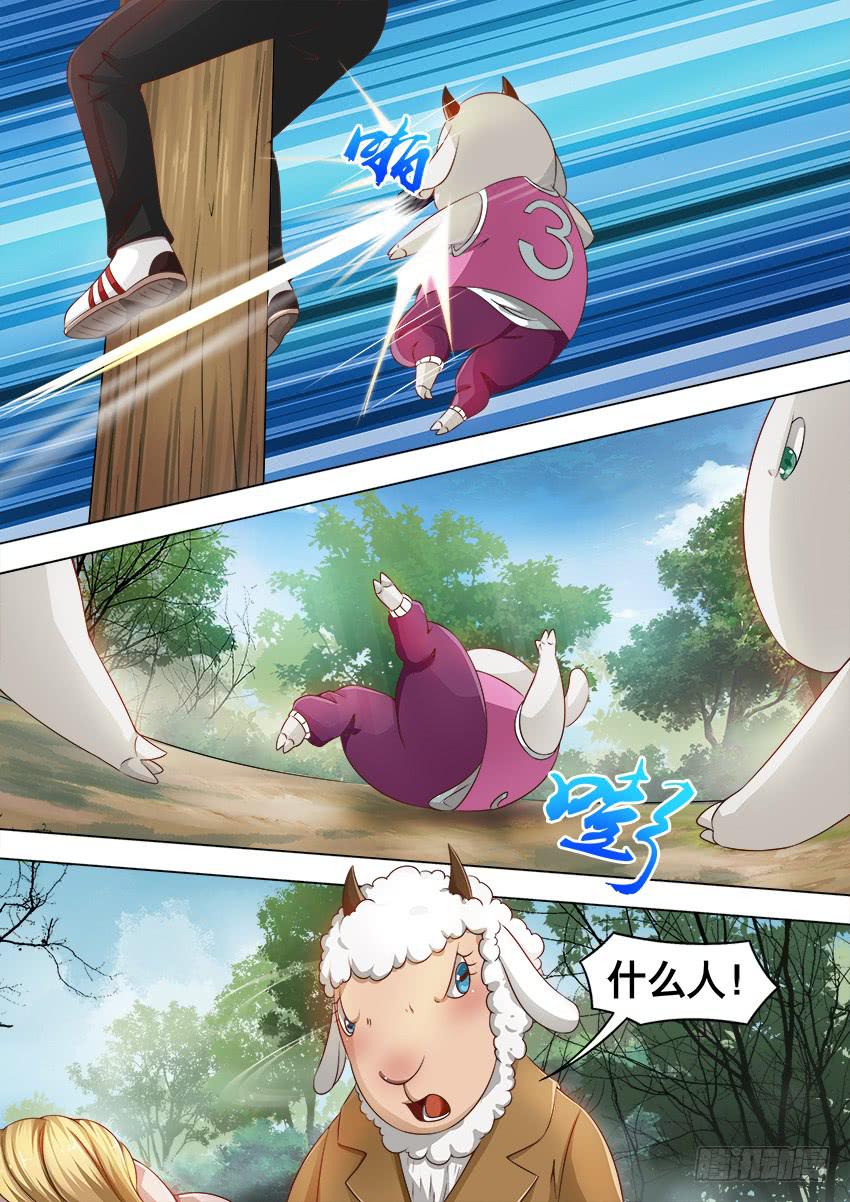 182 硬 茬-第182话