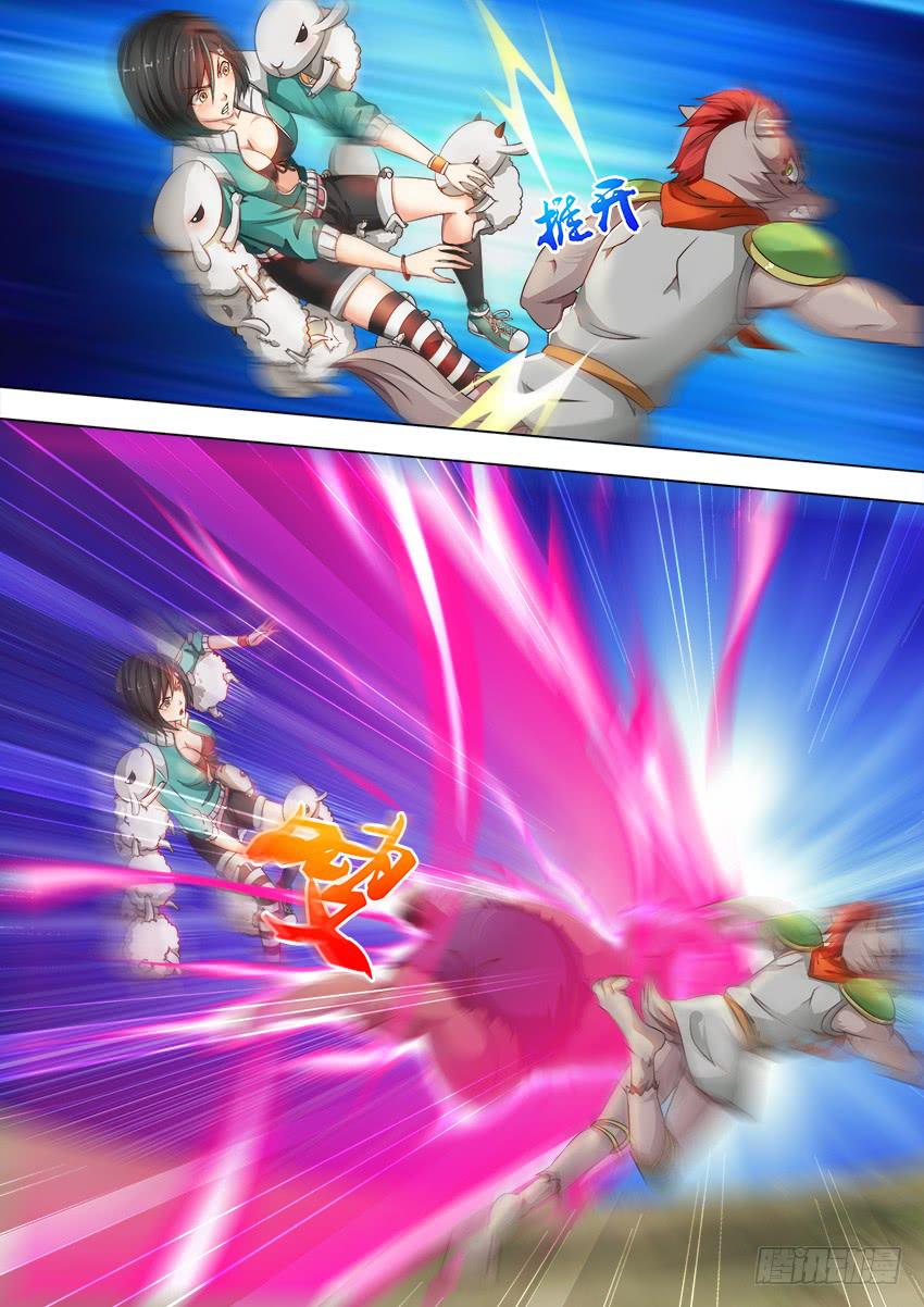 188 狗兄弟-第188话