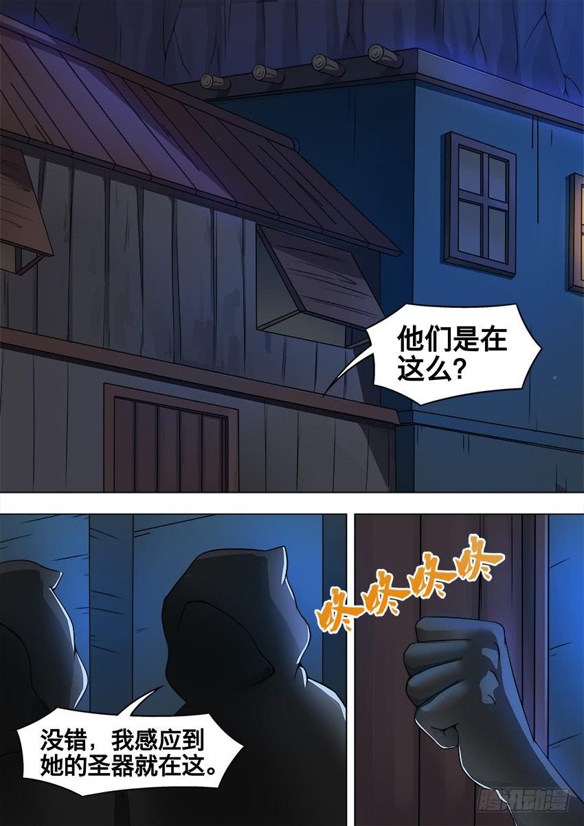 198 大半夜的-第198话