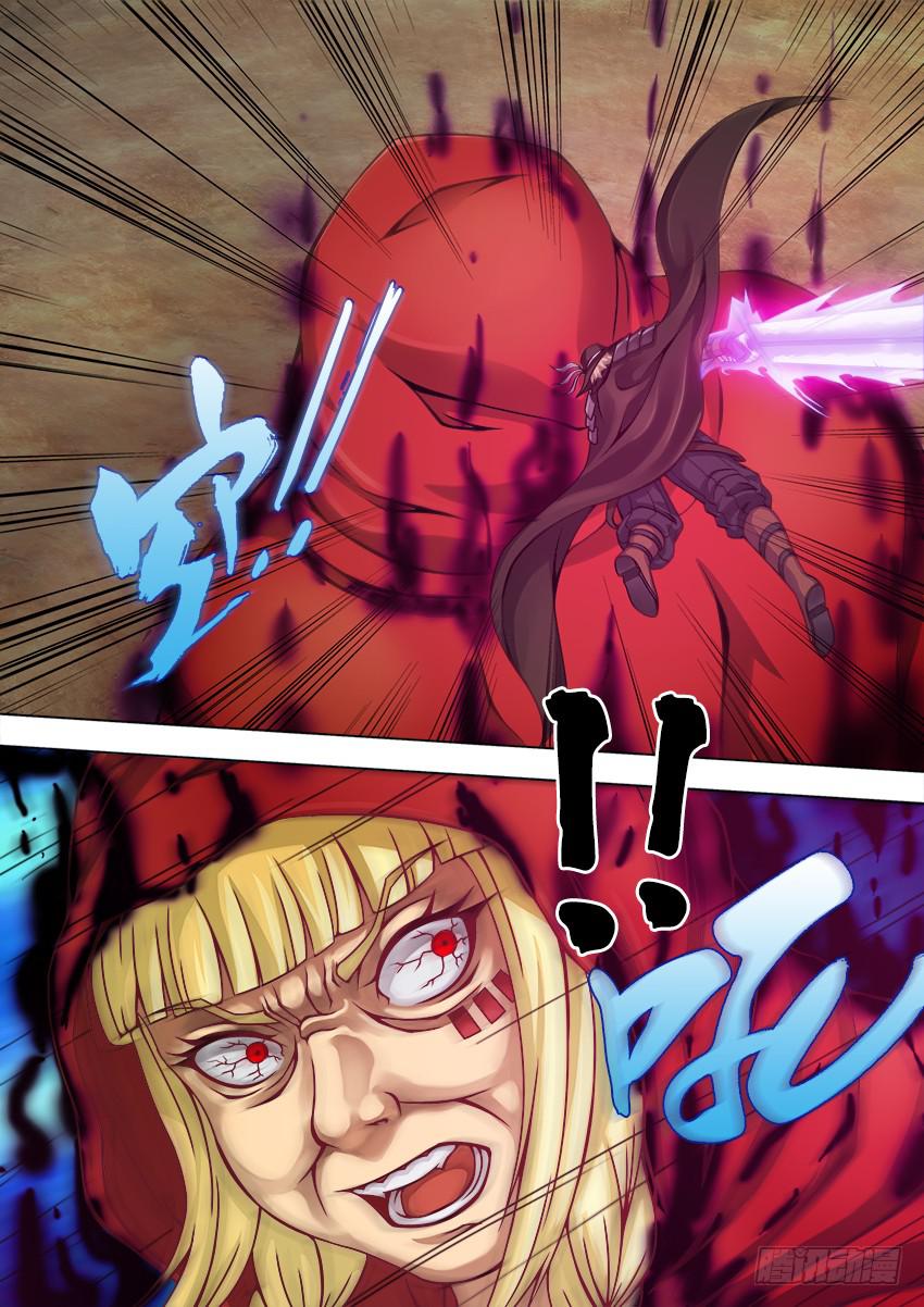 24 英雄出击-第24话