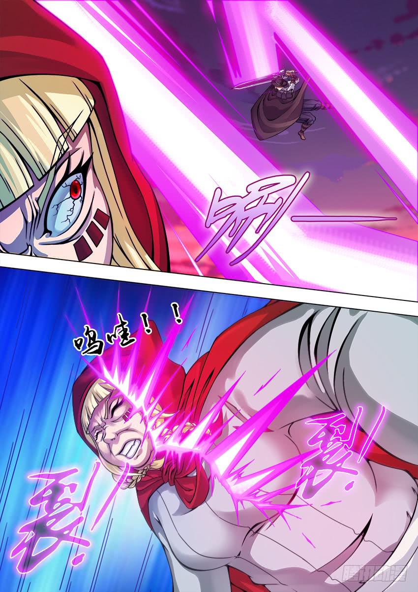 24 英雄出击-第24话