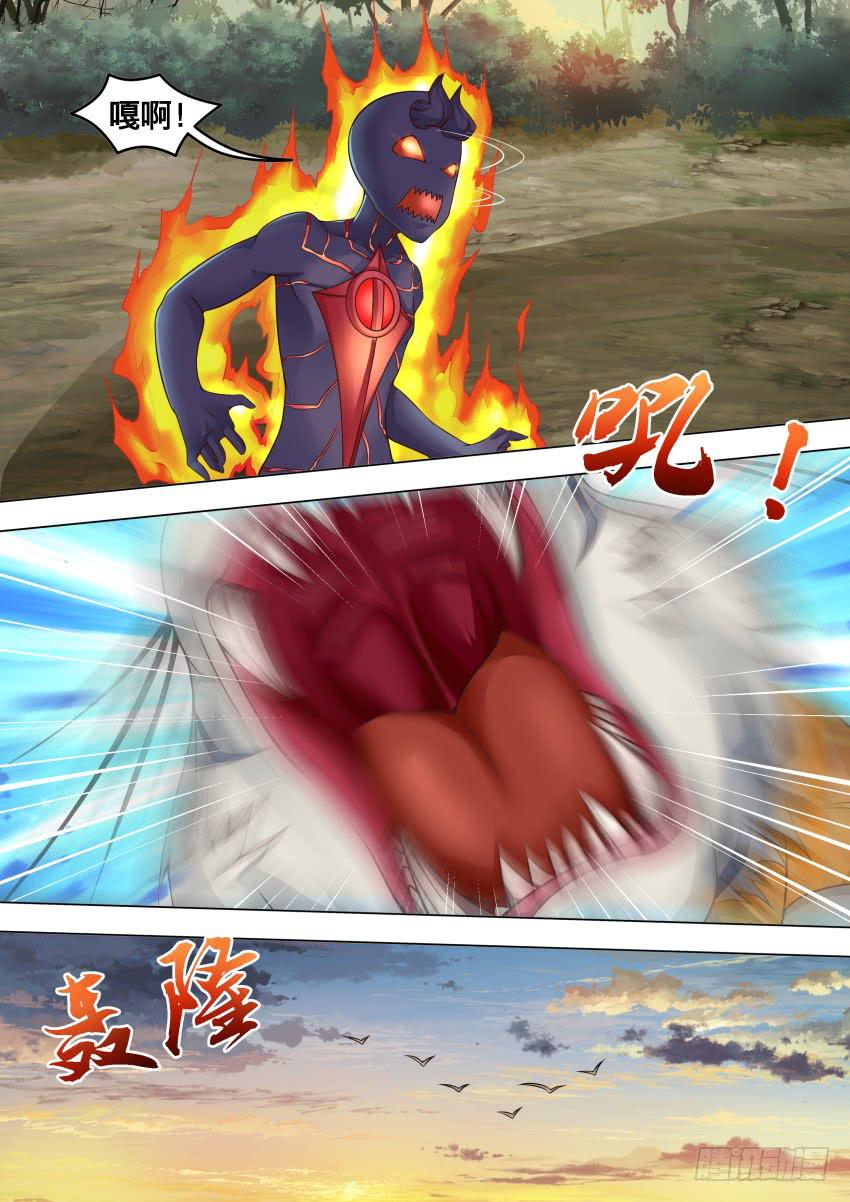 244 让他来吧-第244话