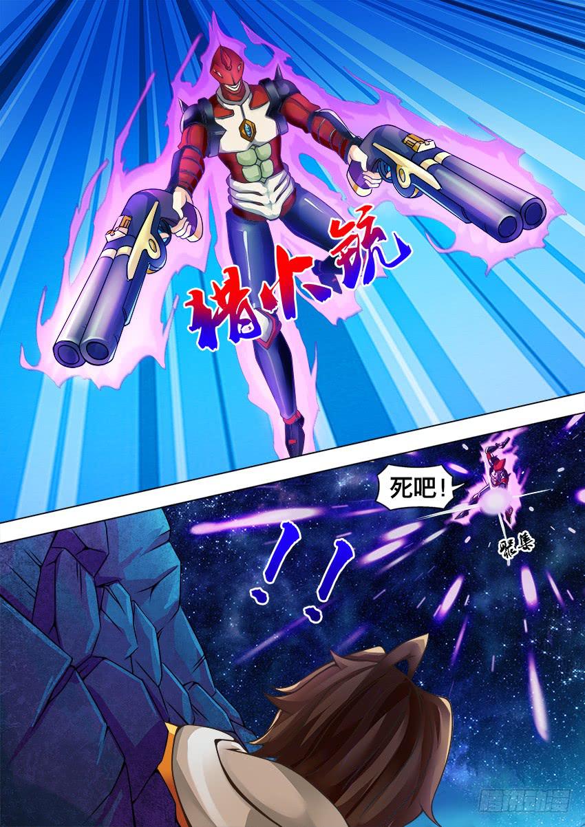 82 见鬼了-第82话