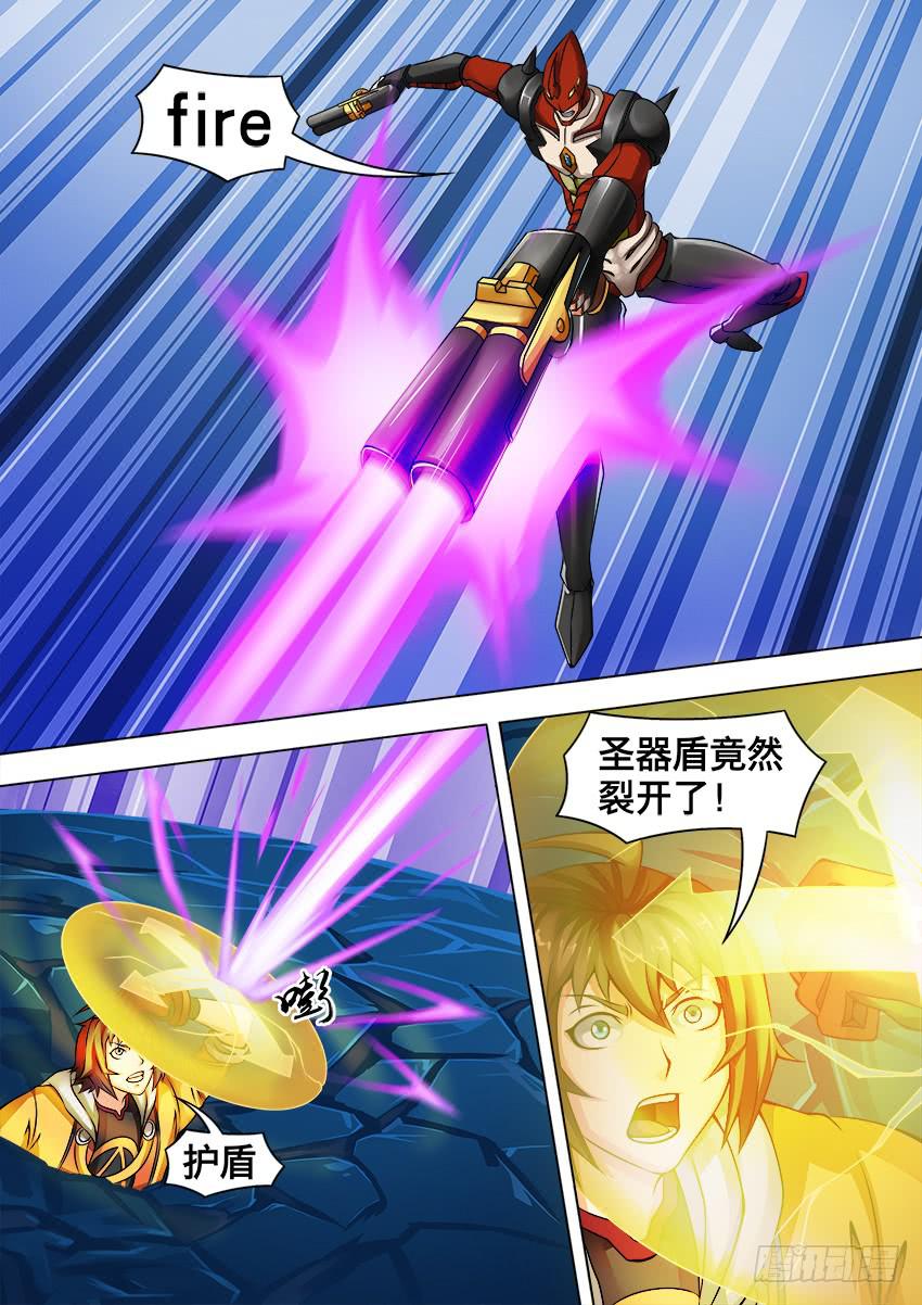 82 见鬼了-第82话