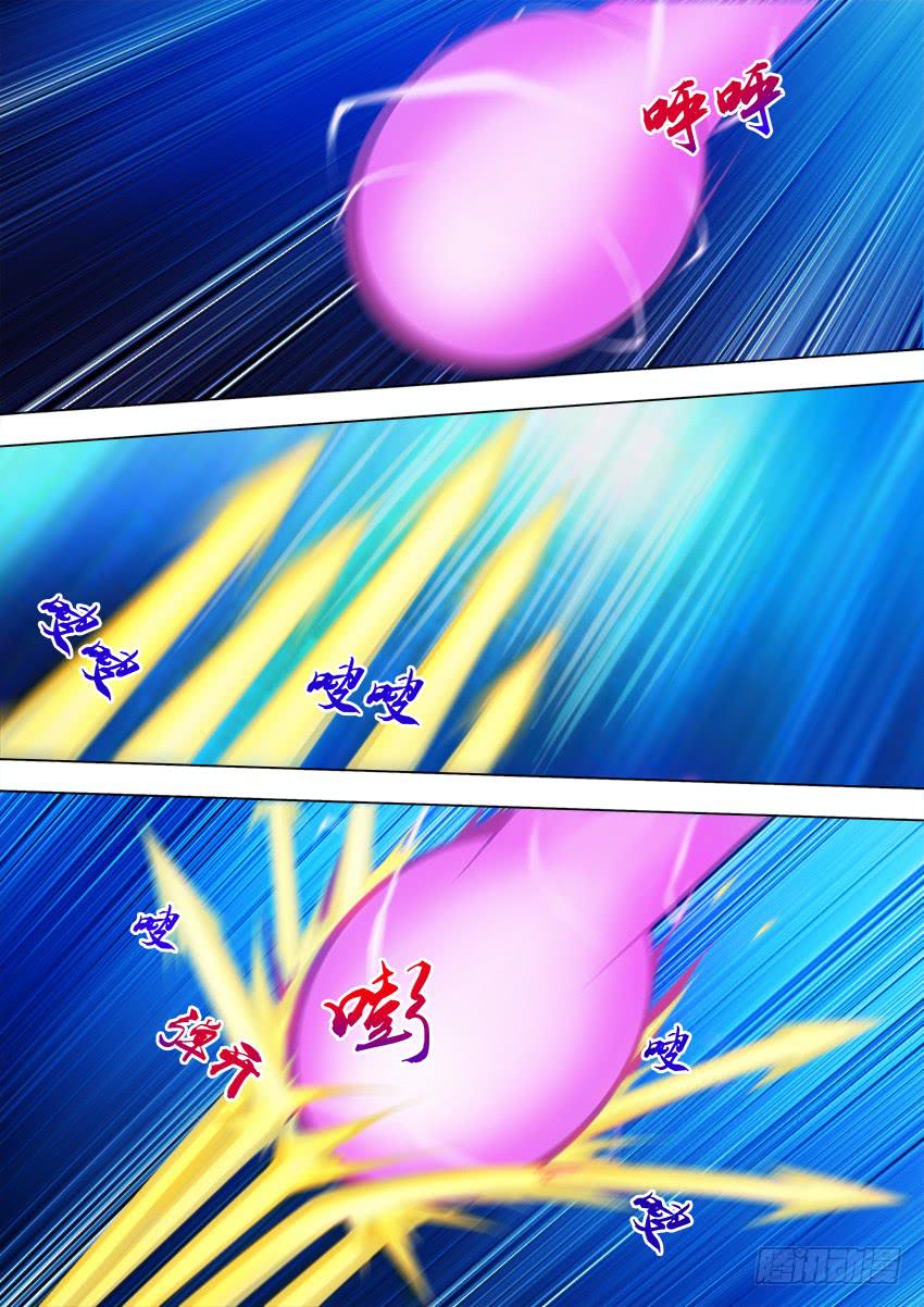 86 加特林-第86话