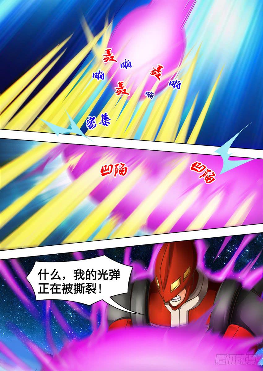 86 加特林-第86话