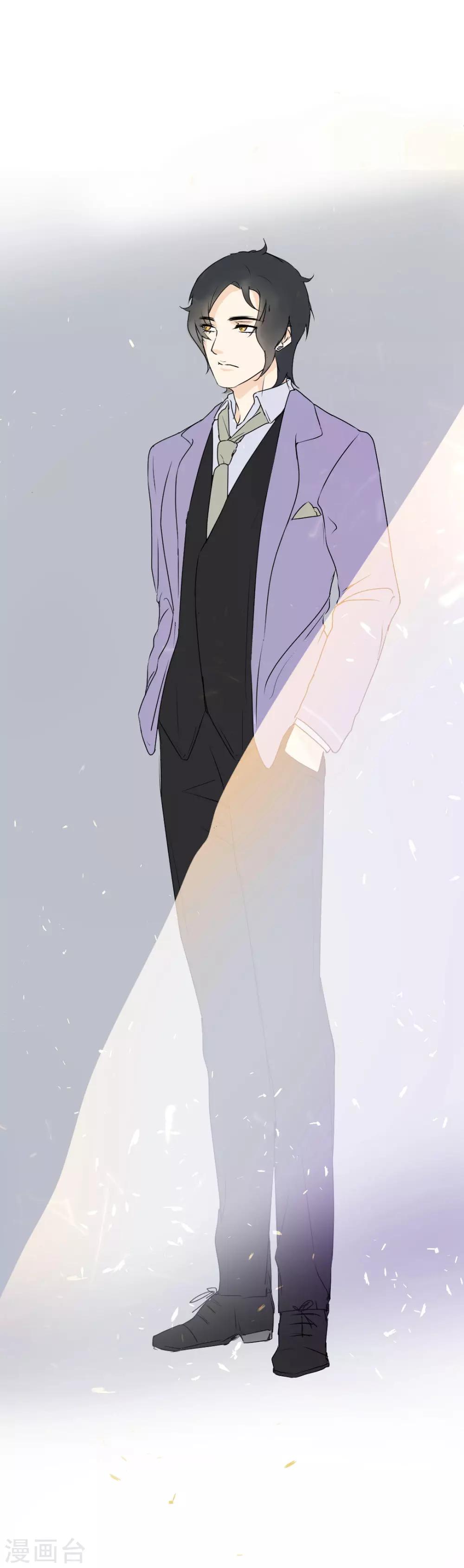 第5话 青梅竹马上线啦~-第6话