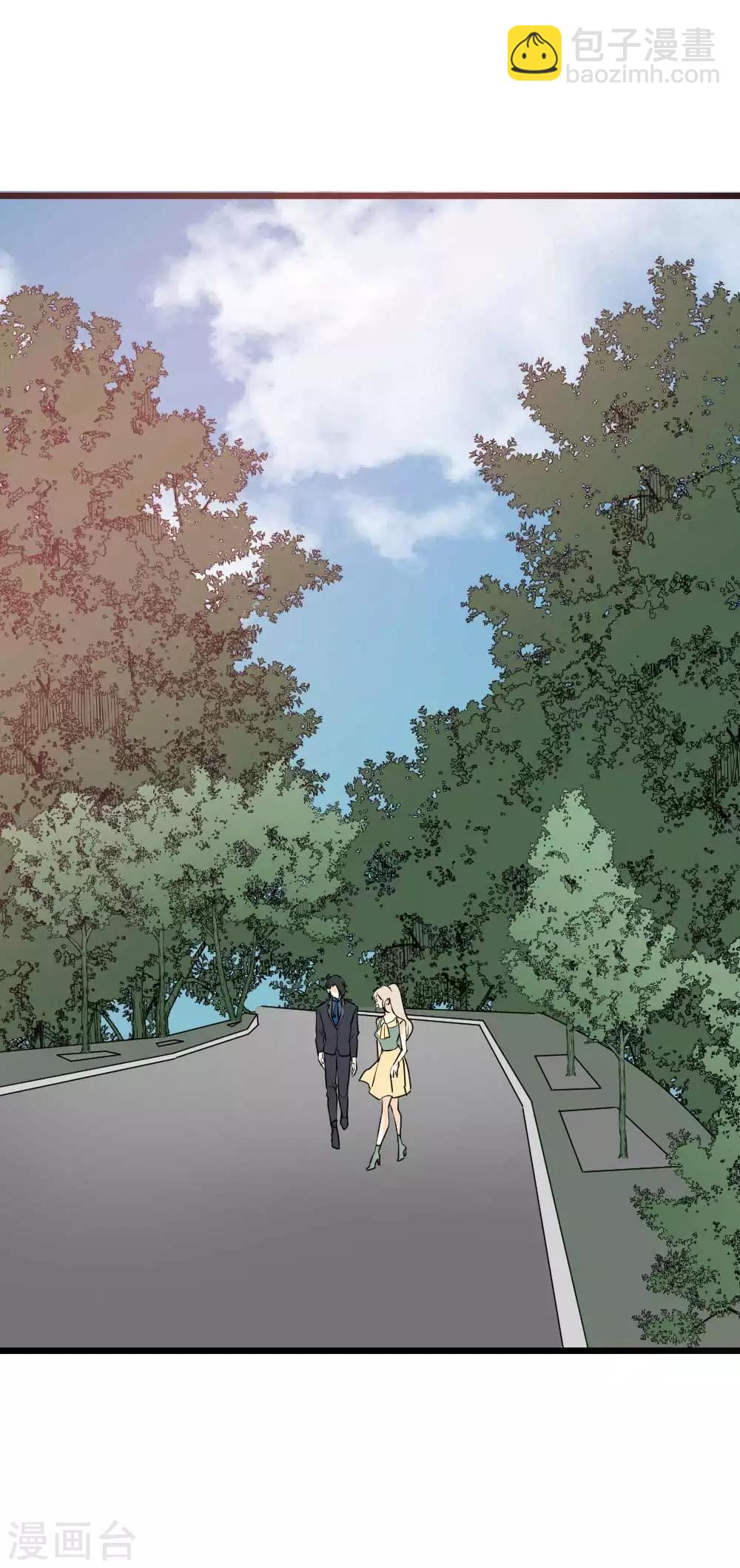 第55话 保护你是我的本能啊-第56话