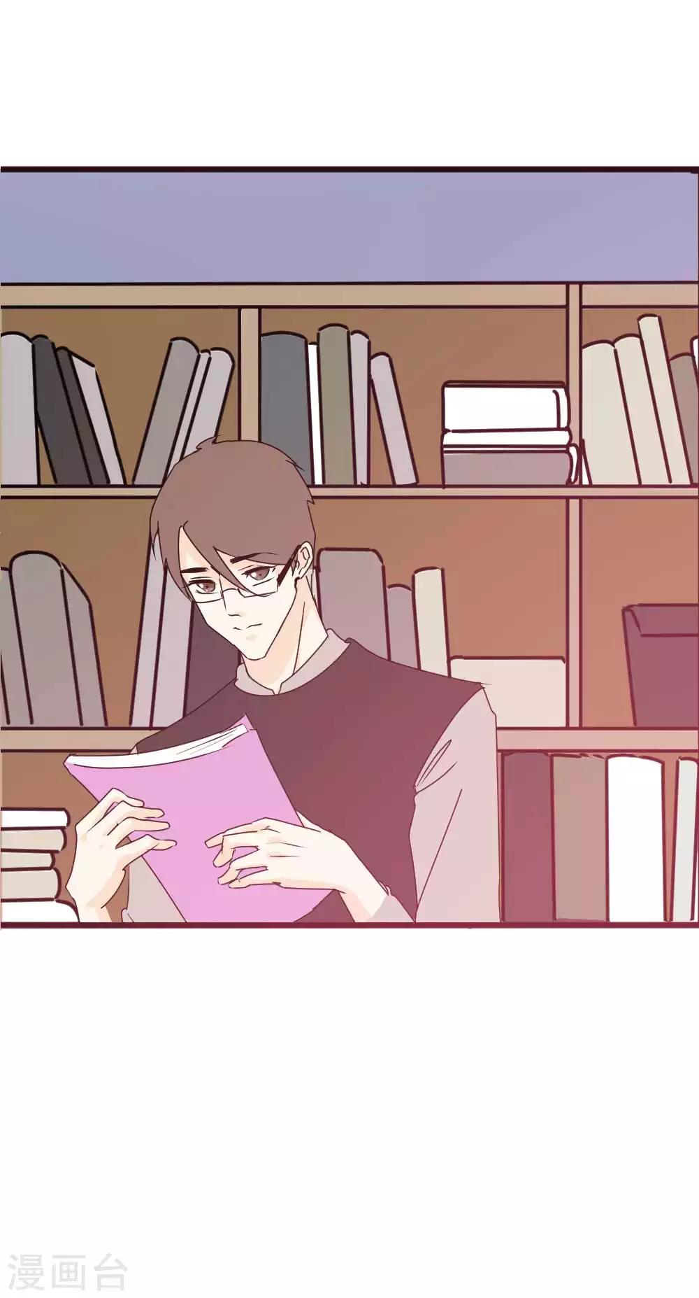 第59话 可疑的司机-第60话