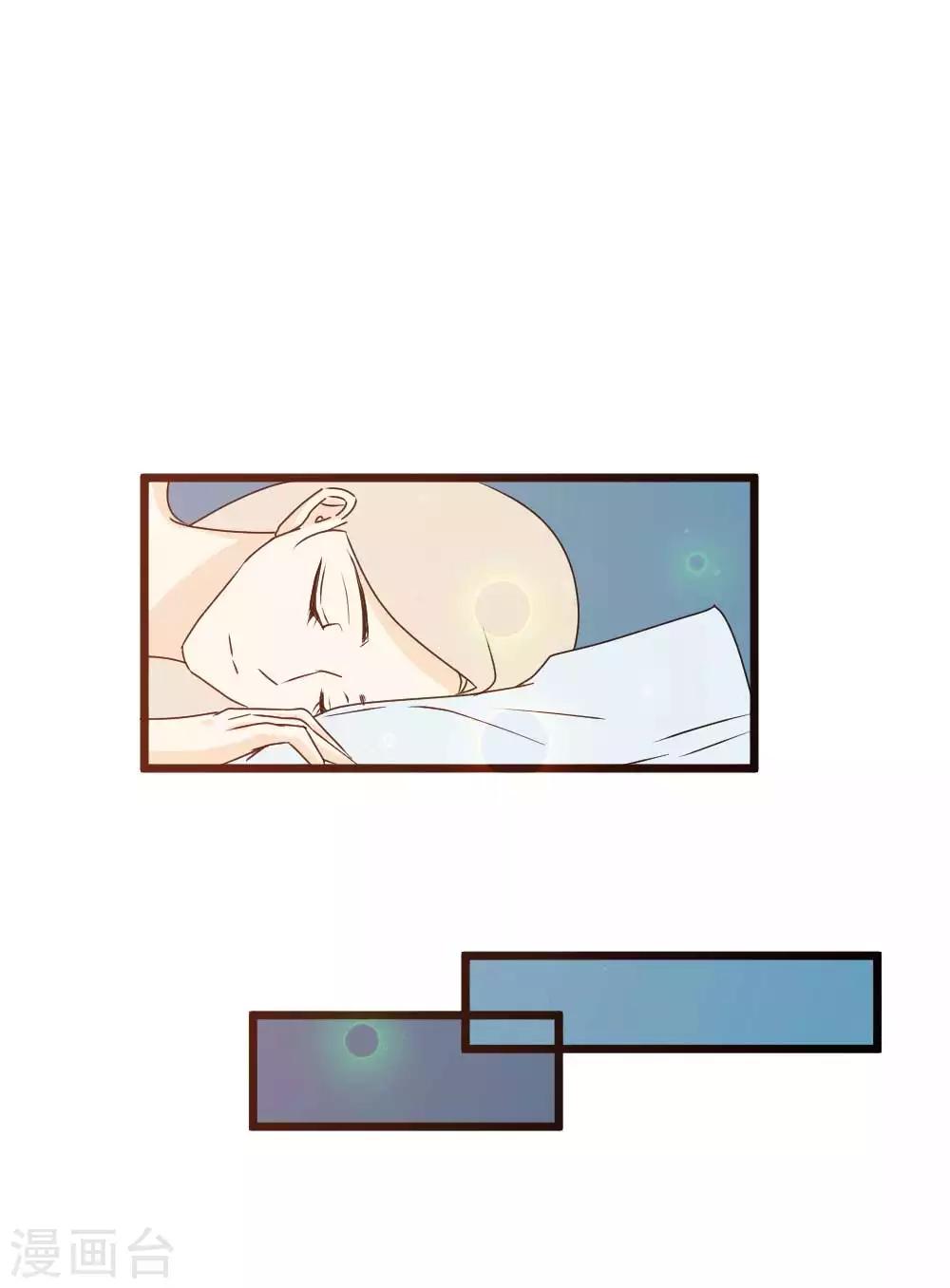 第61话 危险降临！-第62话