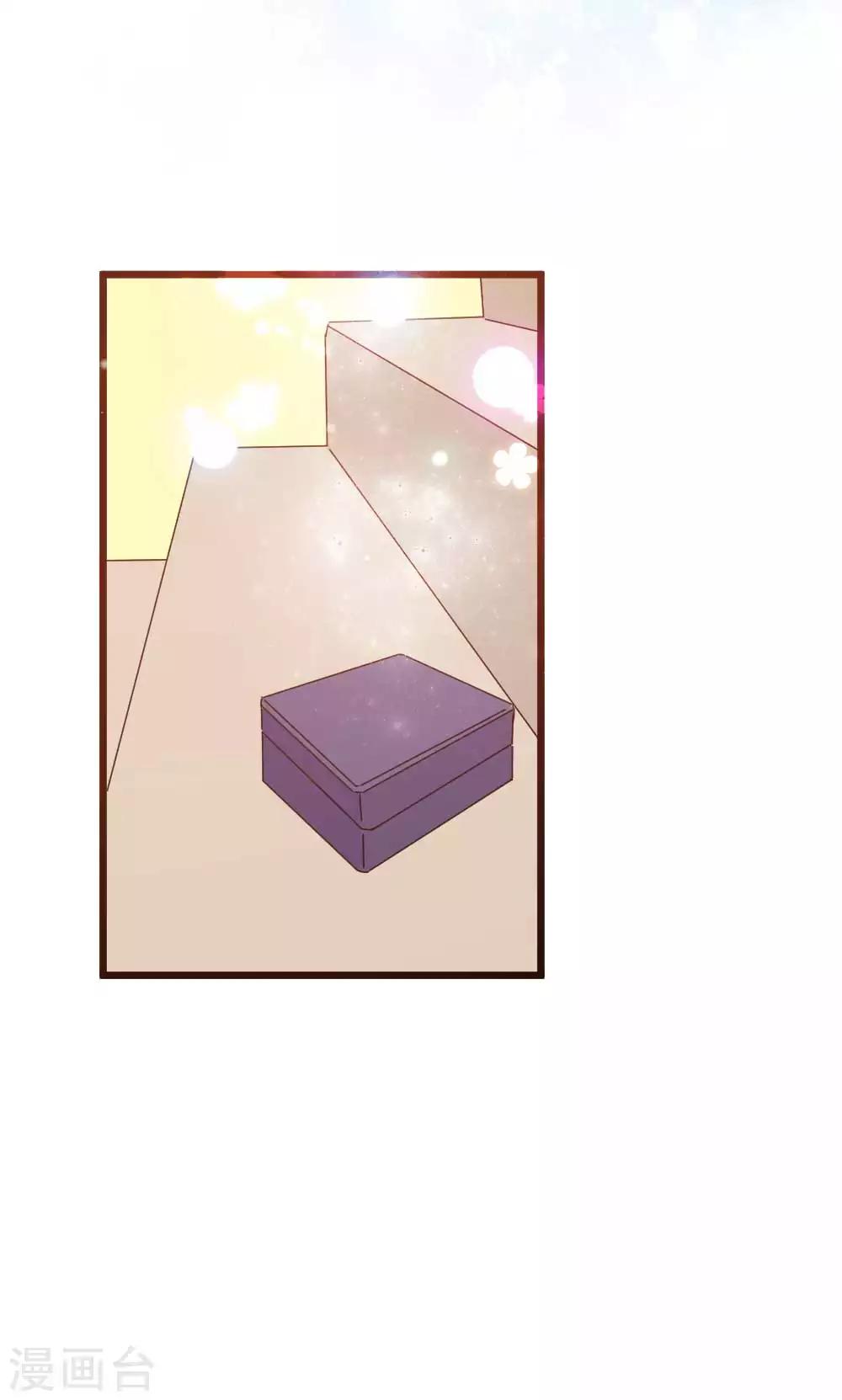 第61话 危险降临！-第62话