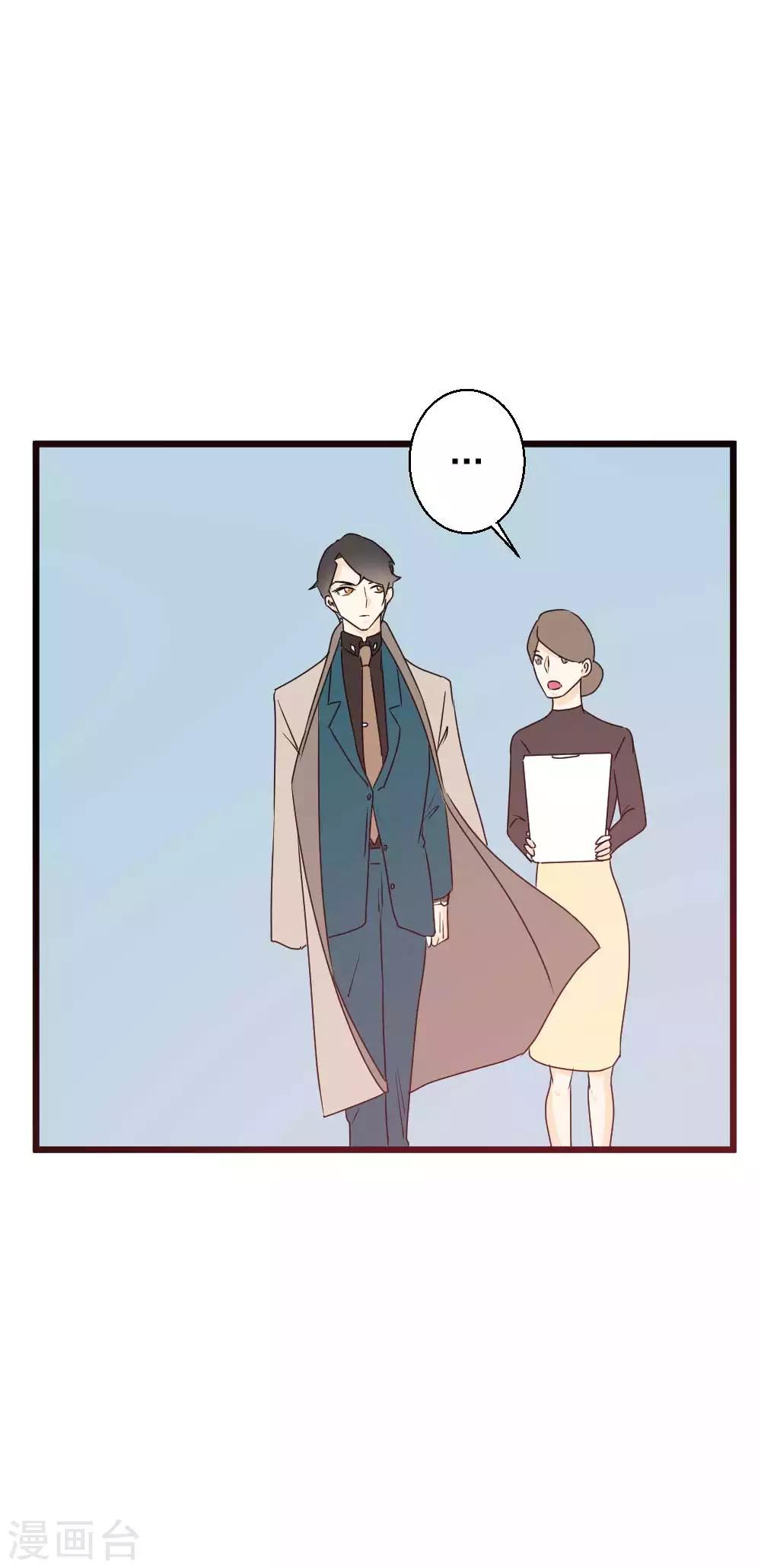 第61话 危险降临！-第62话