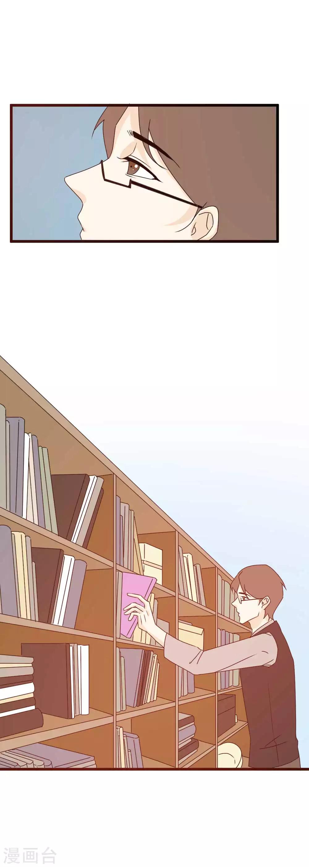 第61话 危险降临！-第62话