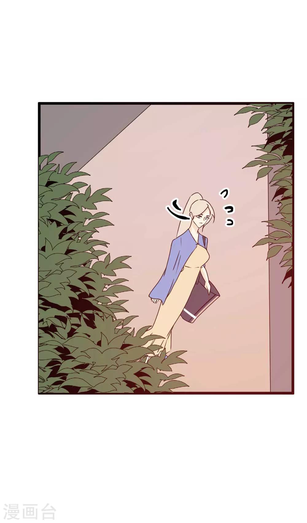 第61话 危险降临！-第62话