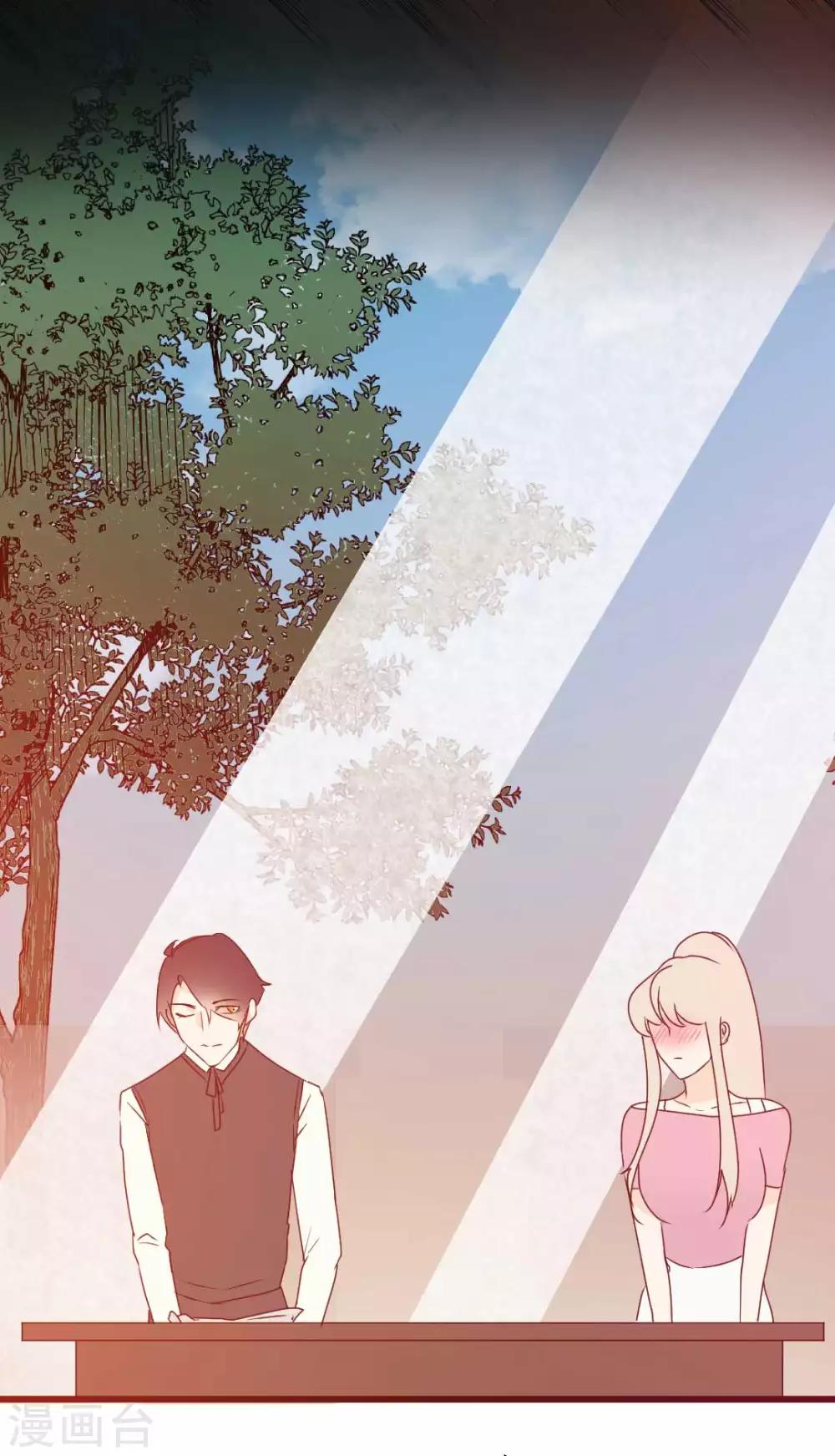 第67话 那段追逐的青春-第68话