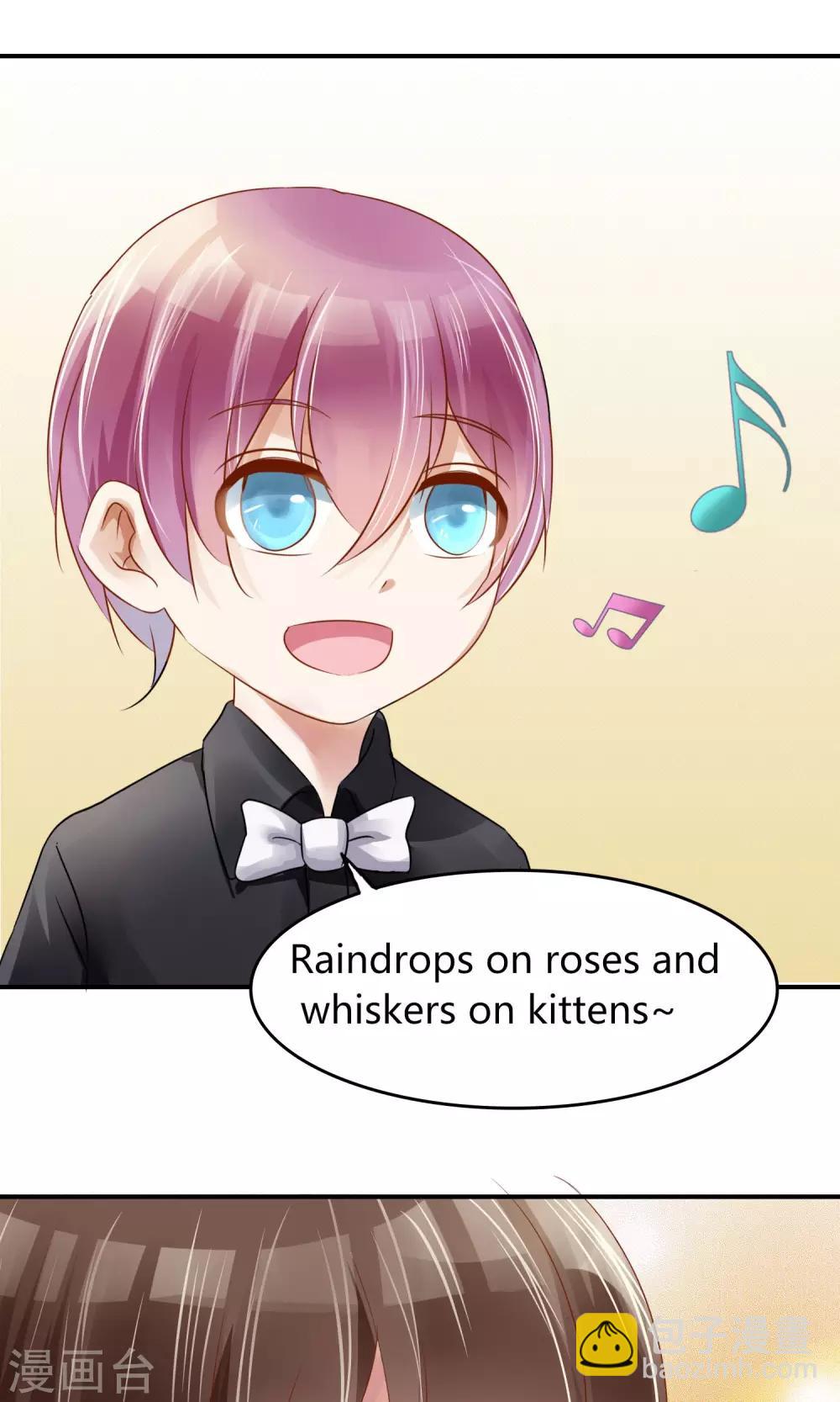 第1话 我可以成为男神吗(1/2)-第2话