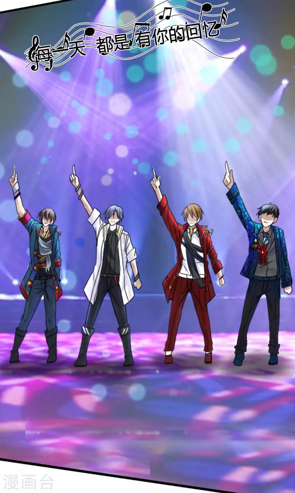 第17话 超热预演-第18话