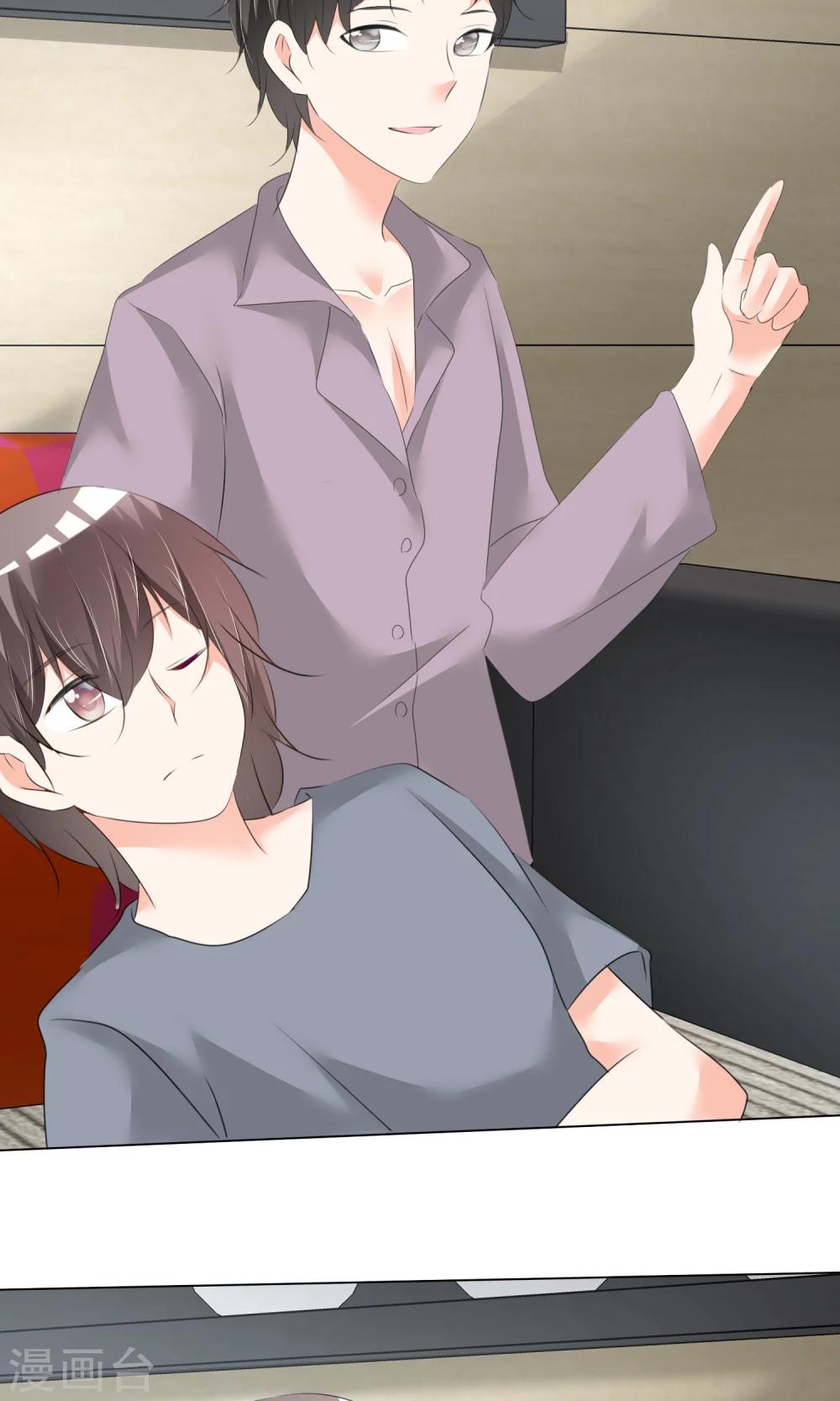 第19话 出道风波-第20话