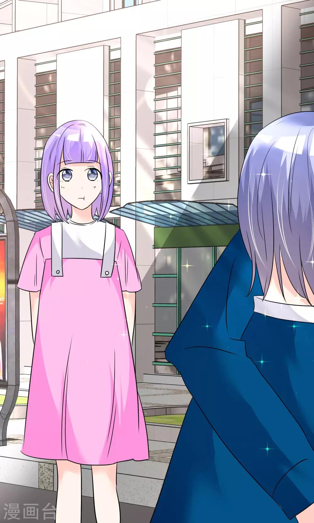 第25话 意外来临1-第26话