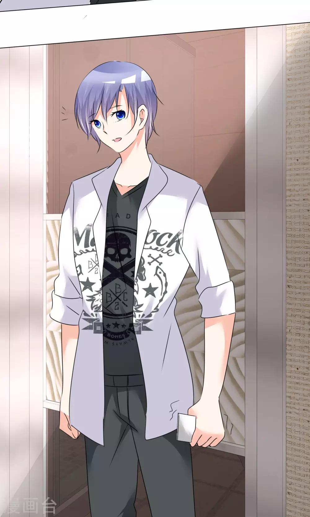 第27话 虚惊一场-第28话