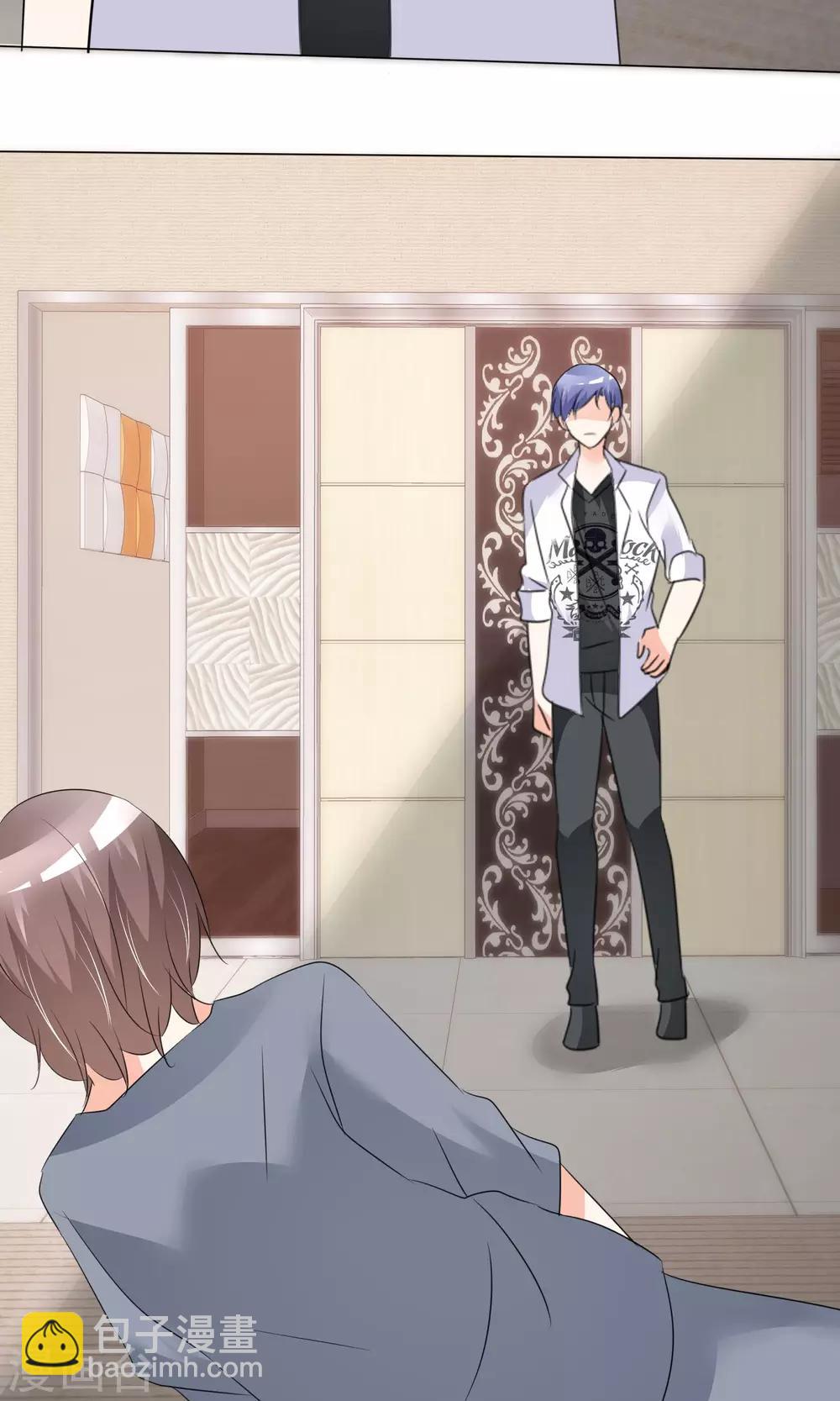 第29话 试镜前夕-第30话