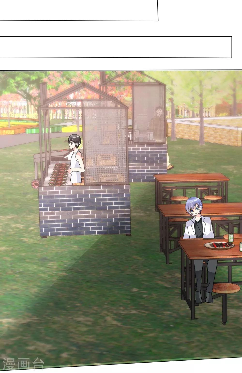 第31话 何以解忧-第32话