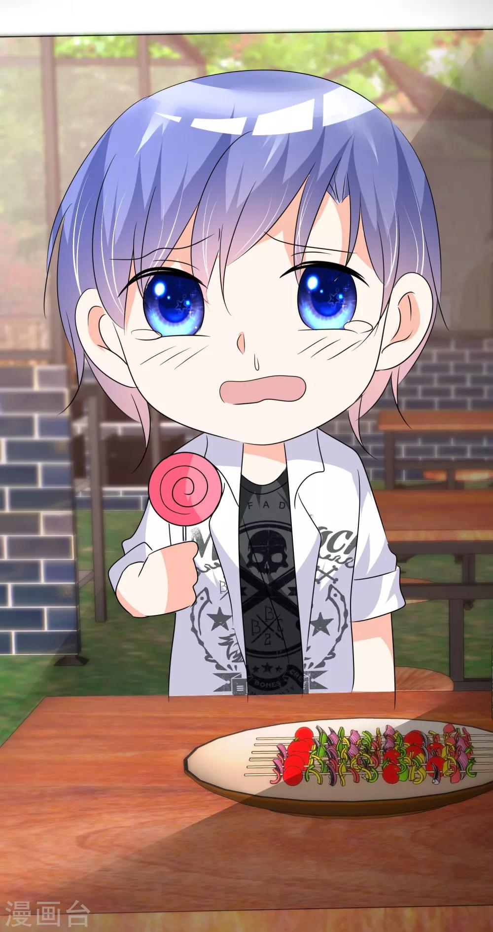 第31话 何以解忧-第32话