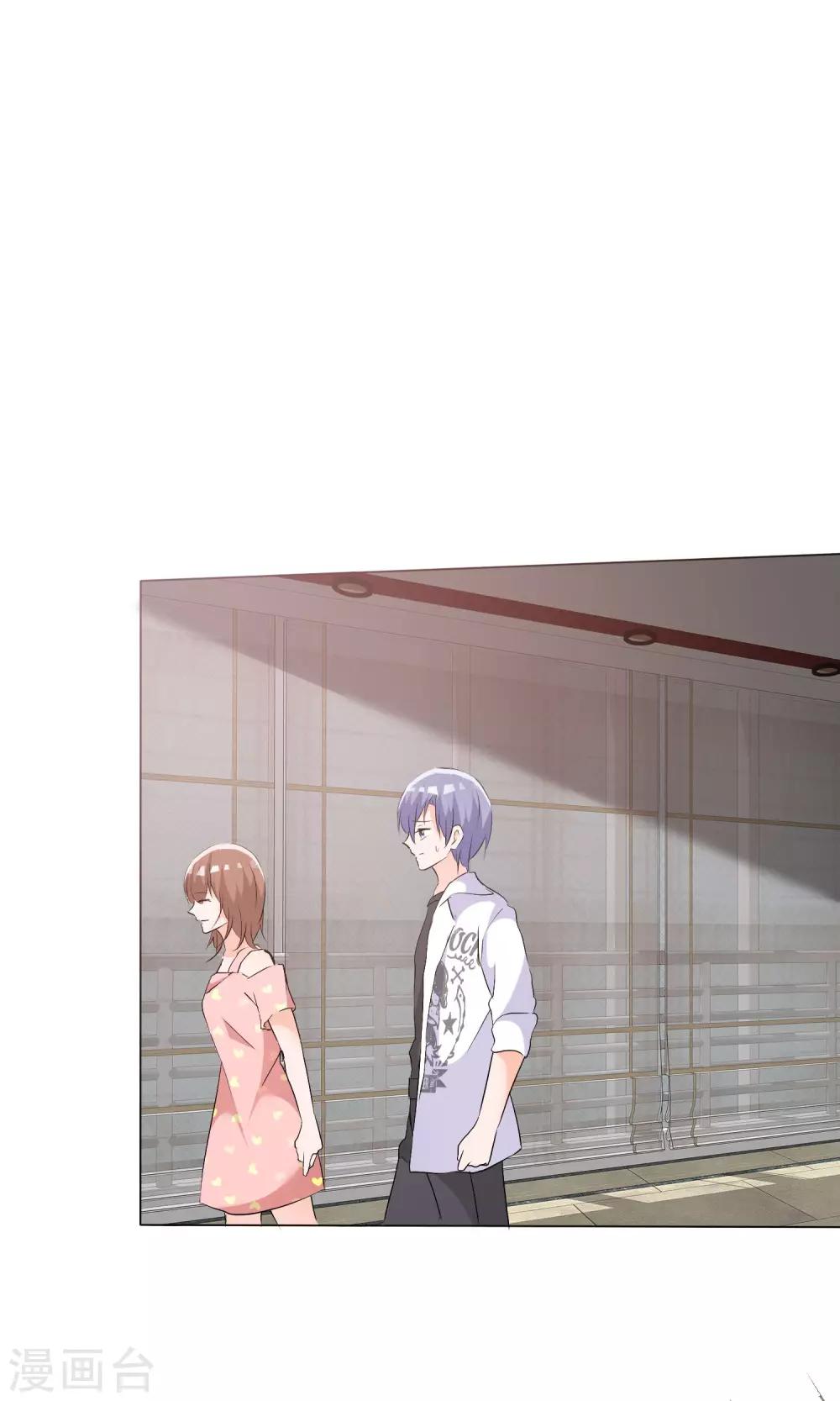 第43话 综艺首秀-第44话