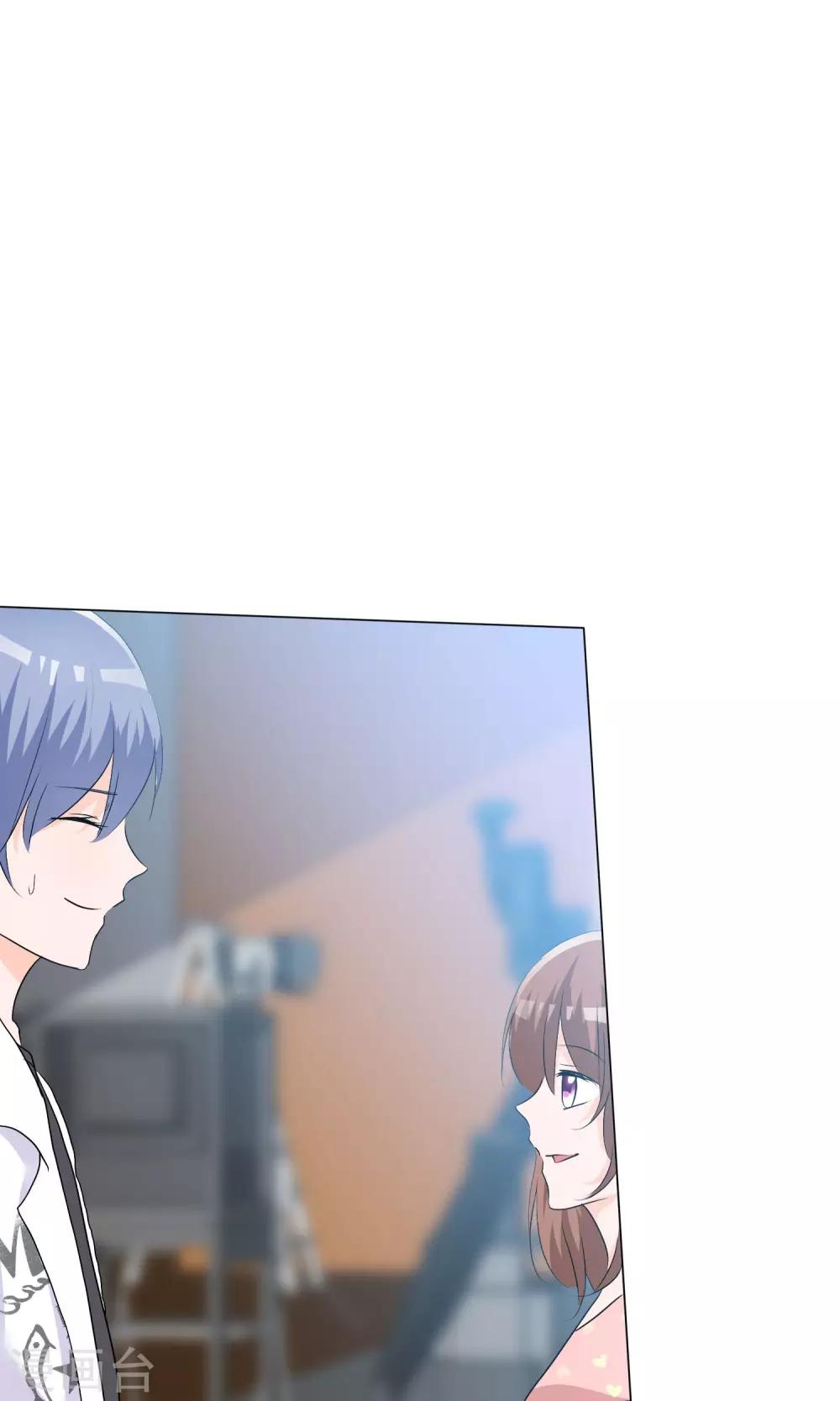 第43话 综艺首秀-第44话