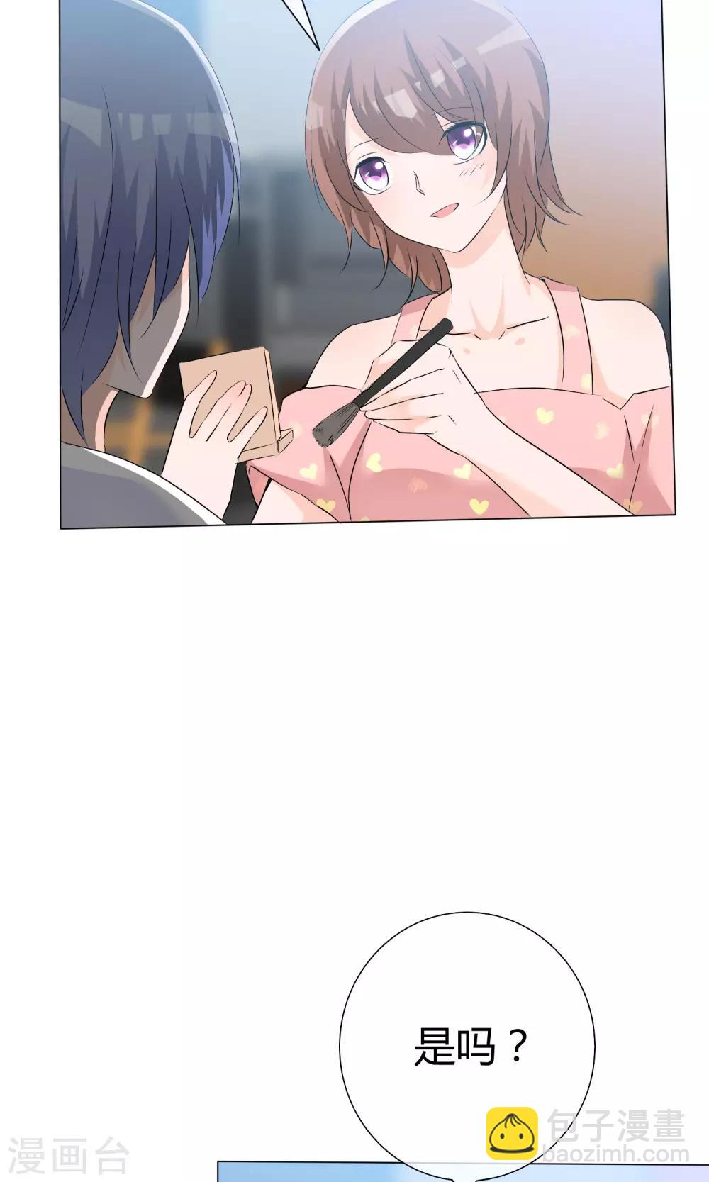 第43话 综艺首秀-第44话